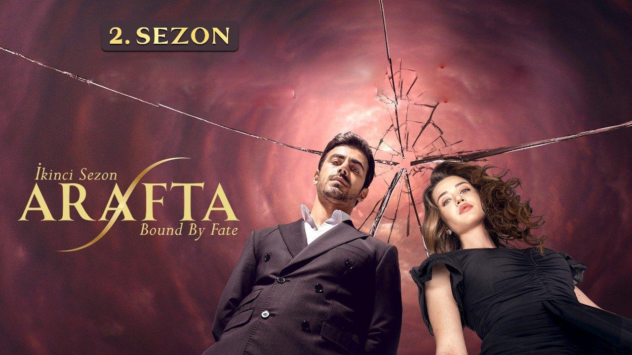 مسلسل الاعراف 2 الحلقة 13 الثالثة عشر مترجمة